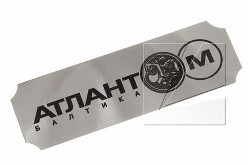 Как сделать шильду