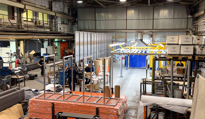 производство